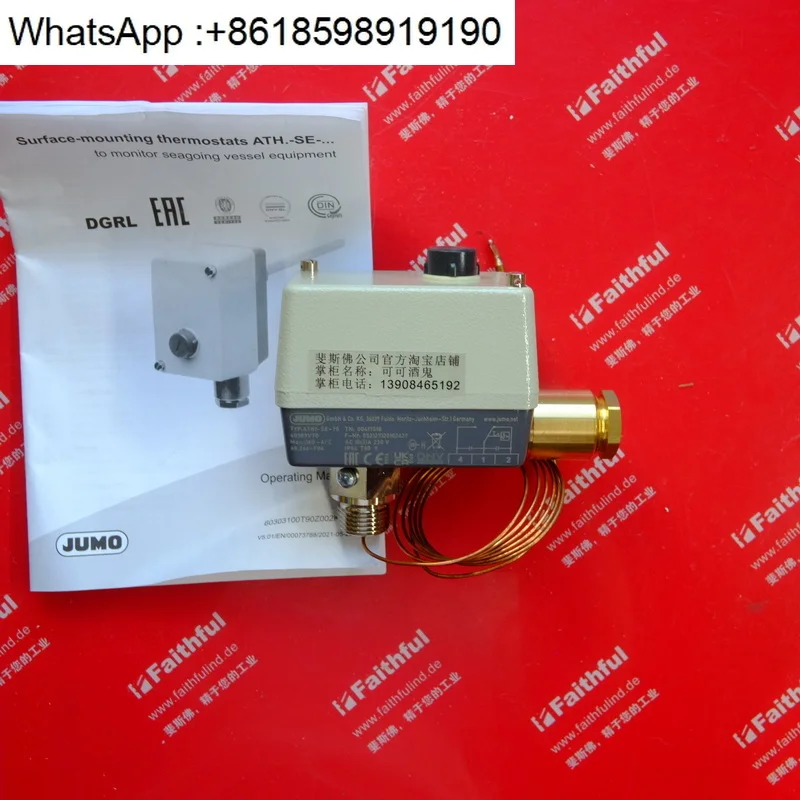 

Jumo 00417518 Kumao новый датчик температуры ATHf-SE-70 603031/70 140 градусов