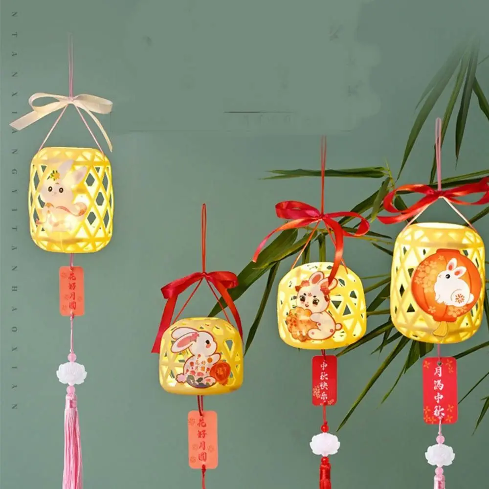 Luminous Middle Autumn Festival Lantern Handcraft Handmade Children DIY Lantern Material Kit DIY Material Bag Cartoon