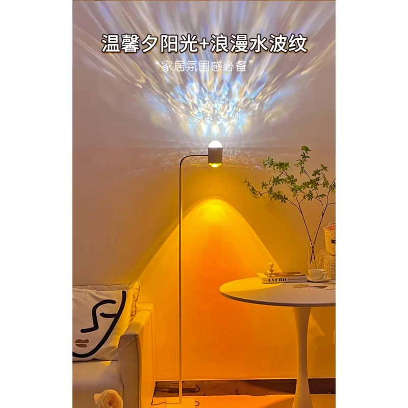 

Water Ripple Ambience Light Internet Celebrity Double-Headed Table Floor lamp Living Room Live Studio Background Sunset Light