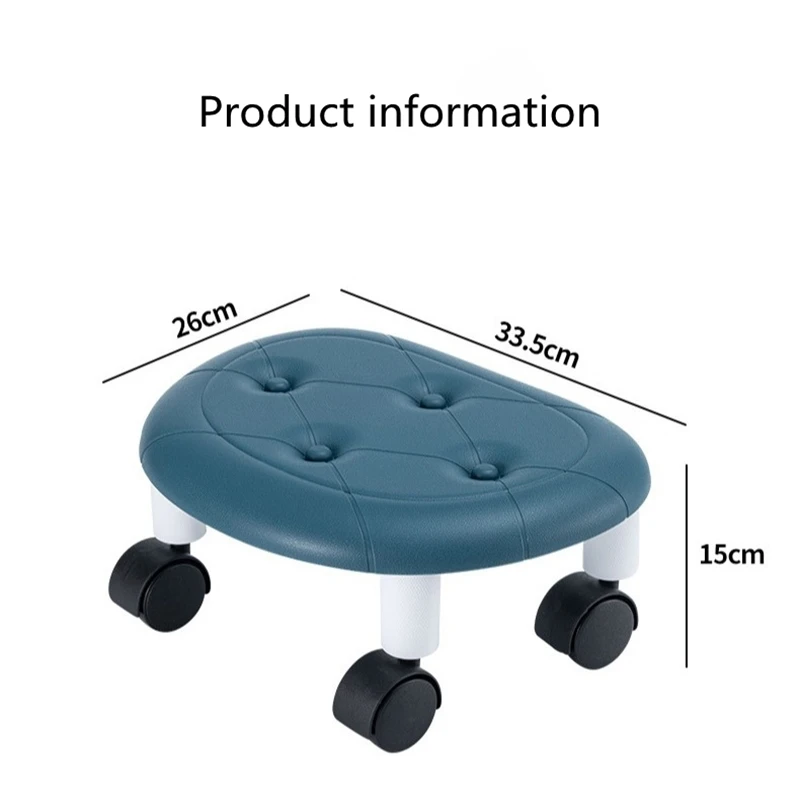 

Низкий табурет со шкивом, утолщенная губчатая подушка, домашний стул для смены обуви, водонепроницаемый прочный кожаный портативный круглый табурет