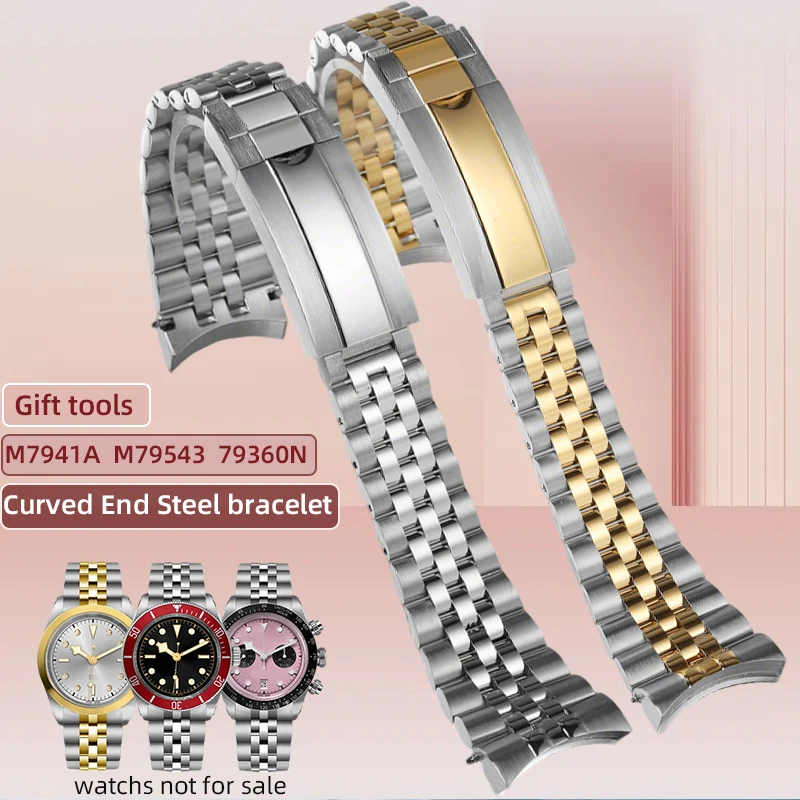 

Black Bay M7941A M79543 bracelet metal Curved end watchband 20 21mm 22mm For Tudor Black bay 79360N Silver/gold Curved Lug strap
