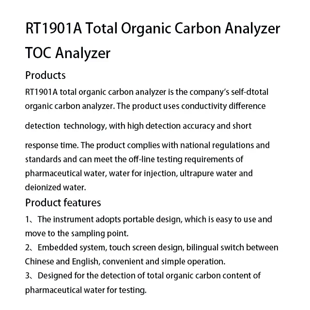 RT1901A Total Organic Carbon Analyzer TOC Analyzer