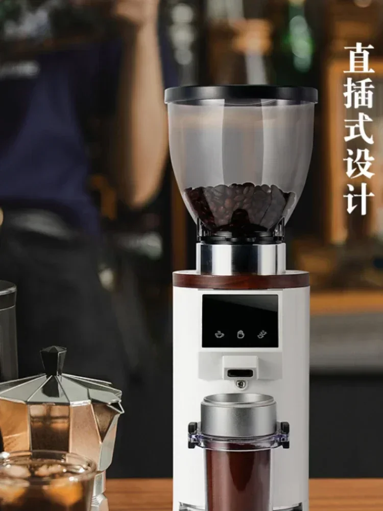 E Italian quantitative bean grinder commercial electric coffee bean grinder household bean beater coffee grinder