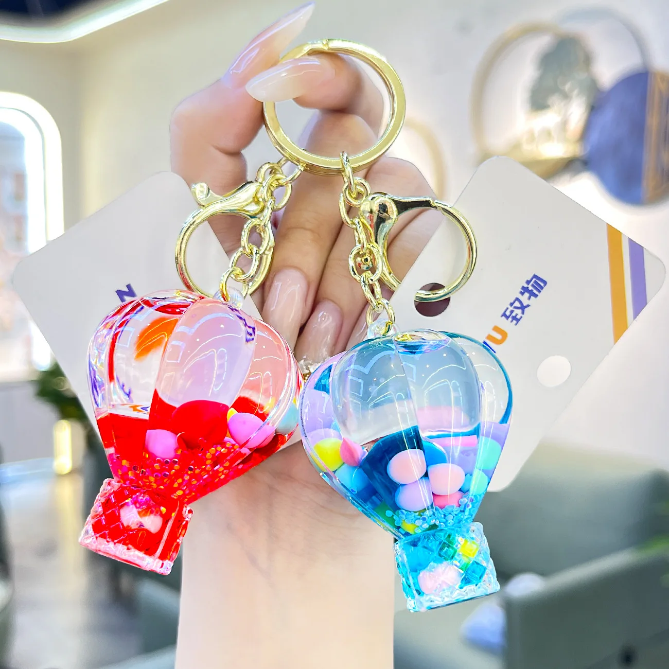 Liquid Simulated Hot air Balloon Quicksand Keychain Cute Colored Jelly Bean Floating Beads Keyring for Women Bag Mini Ornaments