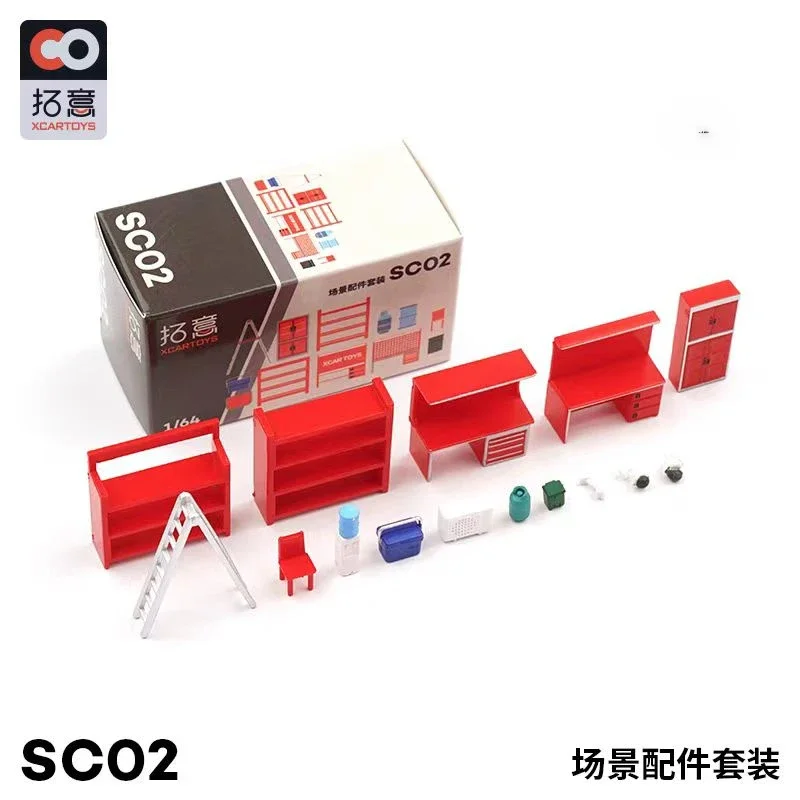 

Tuoyi-Mini-Scene Set Repair Table Auto Repair Parts Box-1:64【SC02】【SC06】Alloy Car Model Workshop Toy Gifts Collection