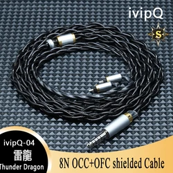 ivipQ-04 Thunder Dragon S Series 22AWG 8N OCC+OFC Shielded Earphone Upgrade Cable Rhodium Plated 4.4mm/0.78mm 2Pin For Hype10