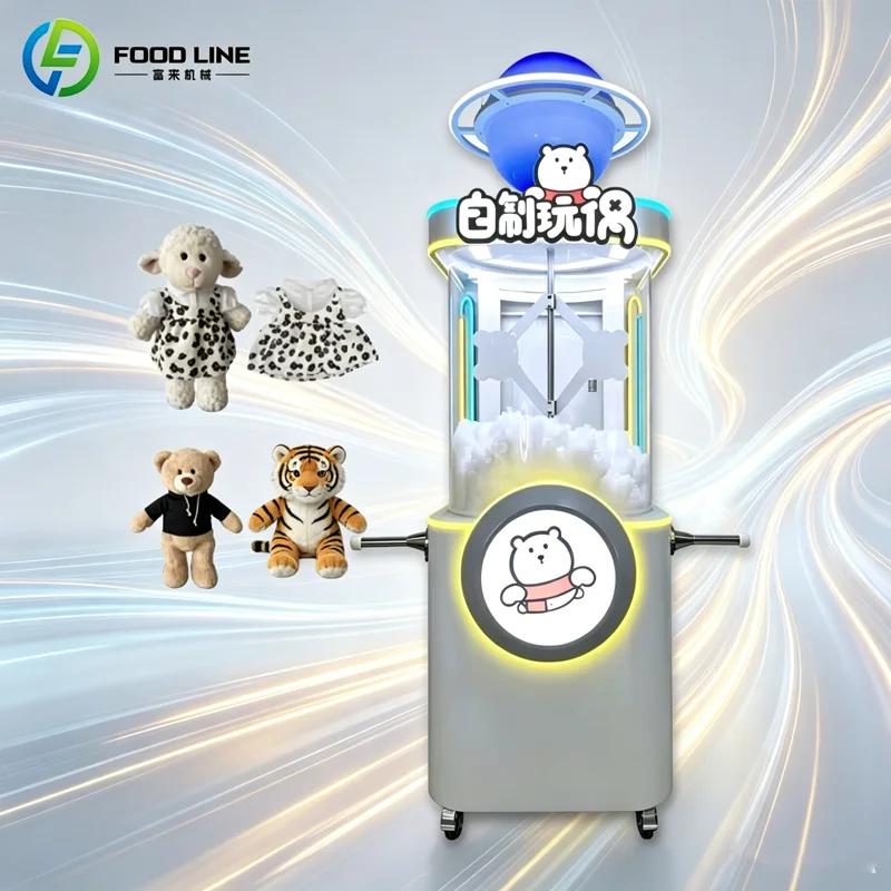 Cotton Filling Machine Doll Filling Machine Plush Toy Stuffing Machine for Teddy Bear Pillow Cushion Fiber Custom