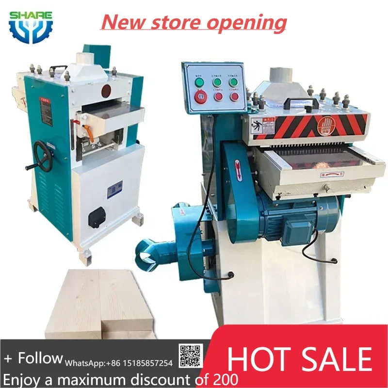 

Mini double sided heavy duty portable wood planer machine