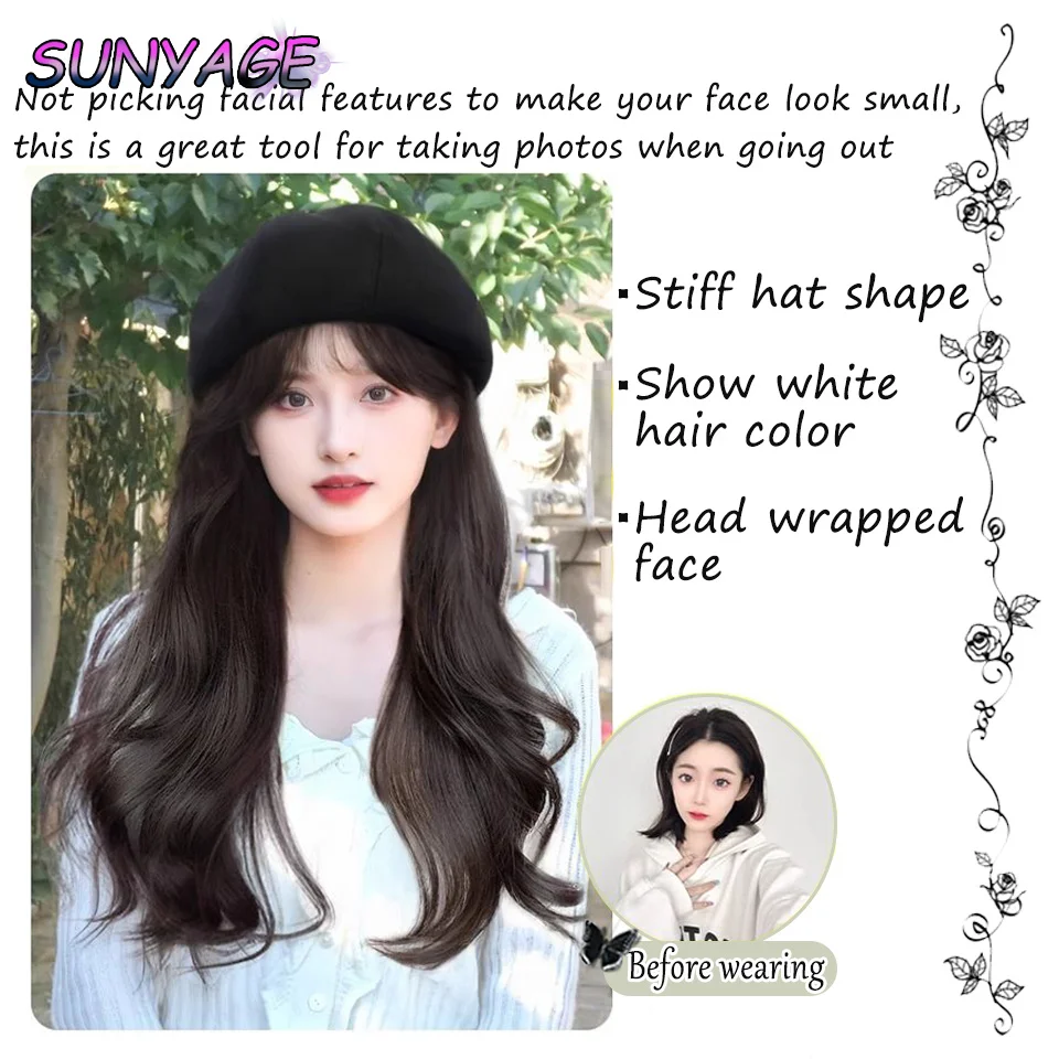 SUNYAGE Long Curly Hair With Black Woolen Beret With Bangs Synthetic Fashion Lazy Long Curly Hair Beret Wig Naturally Fluffy