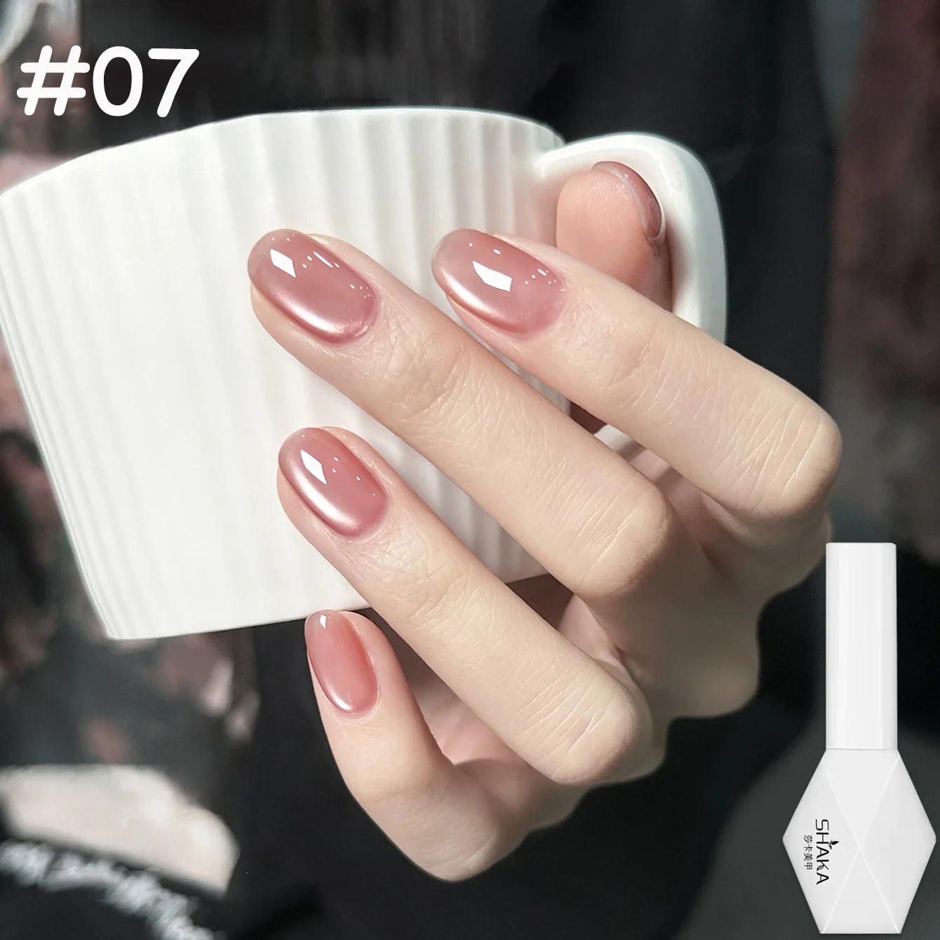 1-16pcs SHAKA Summer Nails Pink Blue Cat Eye Ice Transparent Nude Color Gel Nail Polish 2026 Whitening Nail Gel Nail Supplies