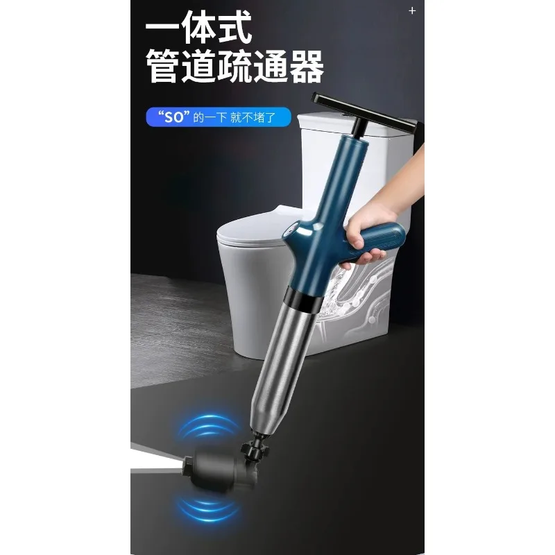 Multifunctional Pipe Dredger, Household Tool for Toilet, Kitchen and Sewer Clog Removal