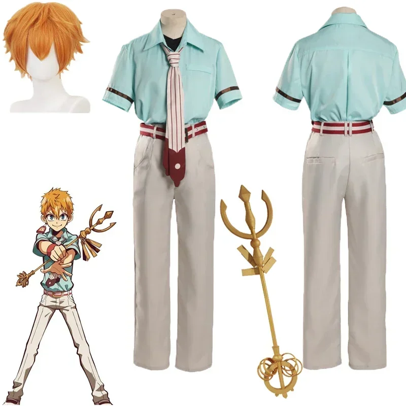 Disfraz de Anime de Hanako Kun Minamoto, conjunto completo de camisa y pantalones, accesorios para peluca, juego de rol para Halloween