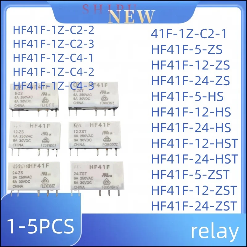 1-5pcs HF41F-5 12 24-ZS HS ZST HST 41F-1Z-C2-1 41F HF41F-12-ZST HF41F-5-ZS relay