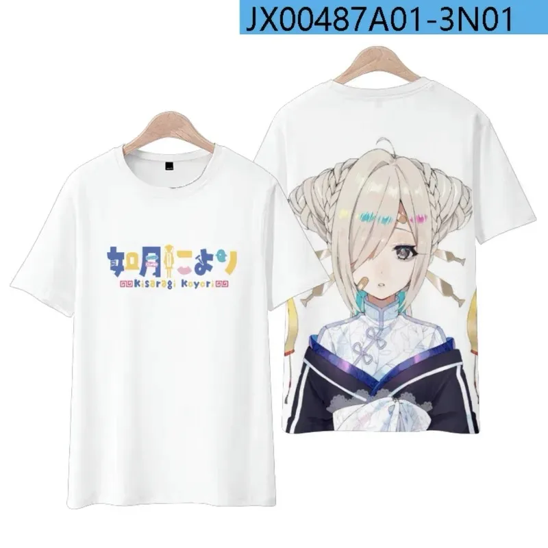 

Vtuber kisaragi koyori 3d printing T-shirt summer fashion round neck short sleeve popular japan harajuku streetwear