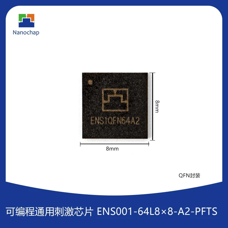 Programmable Universal Stimulation Chip ENS001