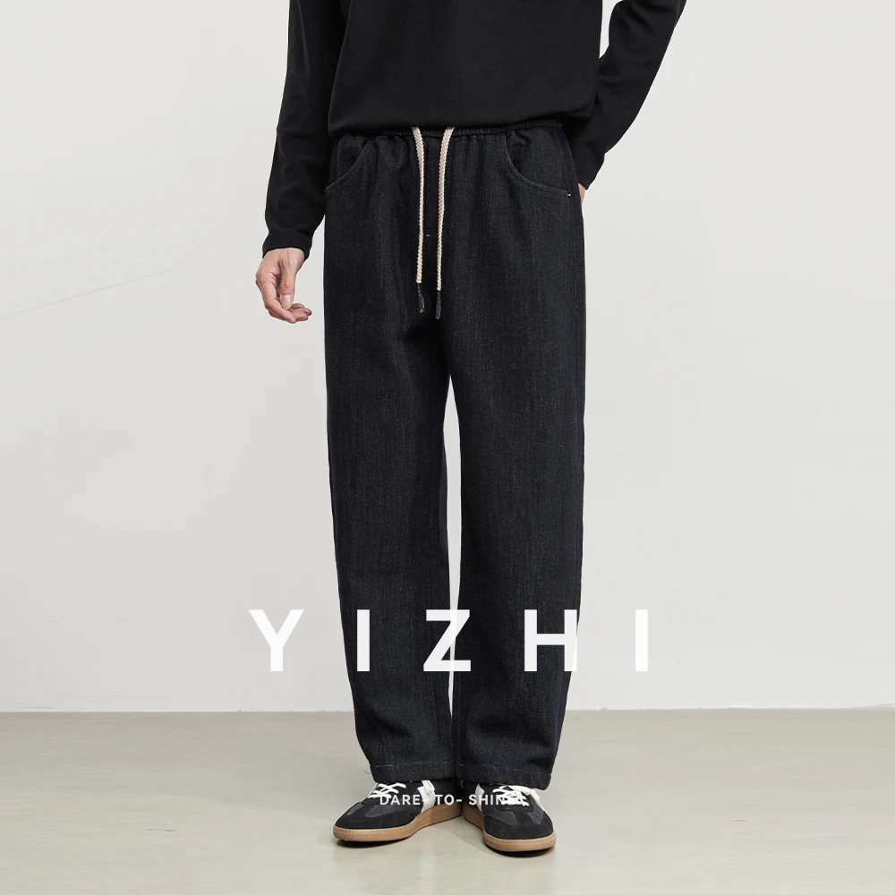 

Fashion Men's Fleece-Lined Thickened Casual Pants 2025 Autumn Winter New Men's Trendy Solid Color Loose Wide-Leg Trousers