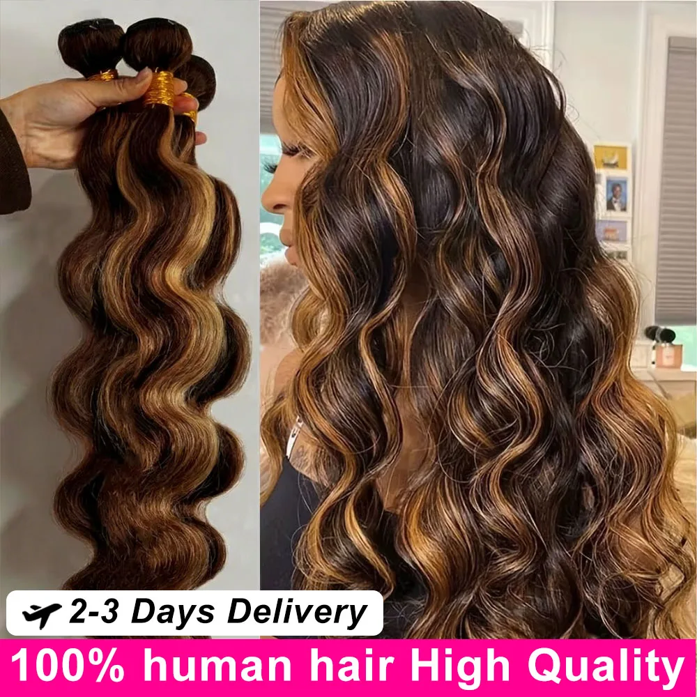 

30 32 Inch Highlight Body Wave Bundles 100% Human Hair Bundles P4/27 Honey Brown Brazilian Hair Bundles 1 3 4 Remy Hair Bundles