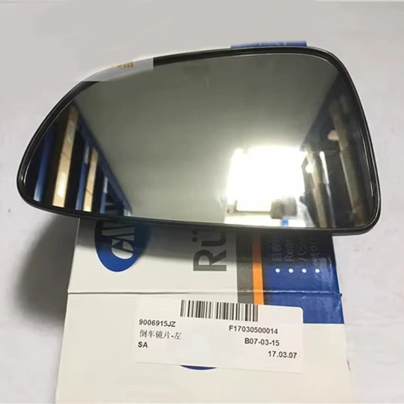 

Rear view lens for Chevrolet Cruze2009-2014 Aveo2011-2013 Captiva2008-2010 Reverse Lens Blue Lens Reflective Rear View Lens
