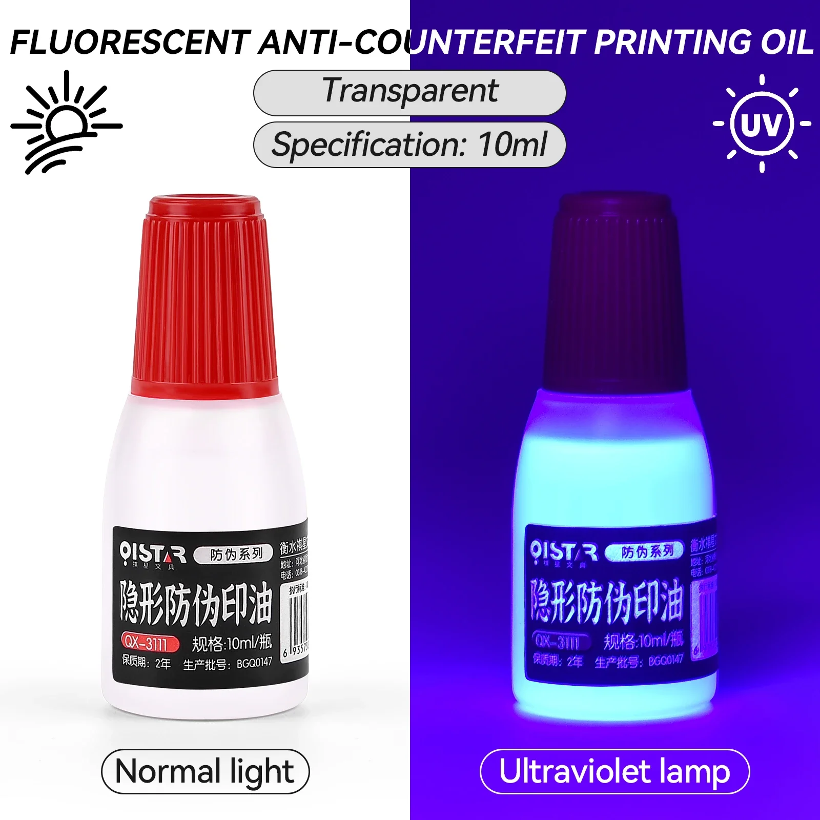 10 ml lichtempfindliche Blitzstempel-UV-Tinte, unsichtbare, fälschungssichere fluoreszierende Spezialtinte für Vertraulichkeit, UV-Licht-Erstellung