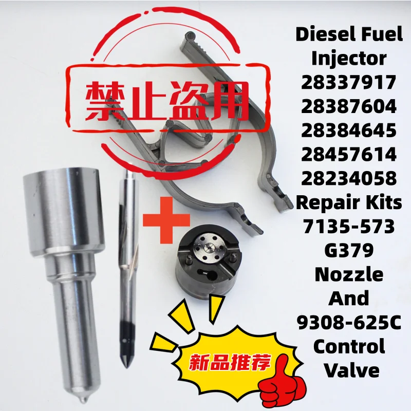 Diesel Injector 28231014 Repair Kit G341 Nozzle And 9308-625C Valve Applicable For Great Wall Haval H5 H6 1100100-ED01 7135-574