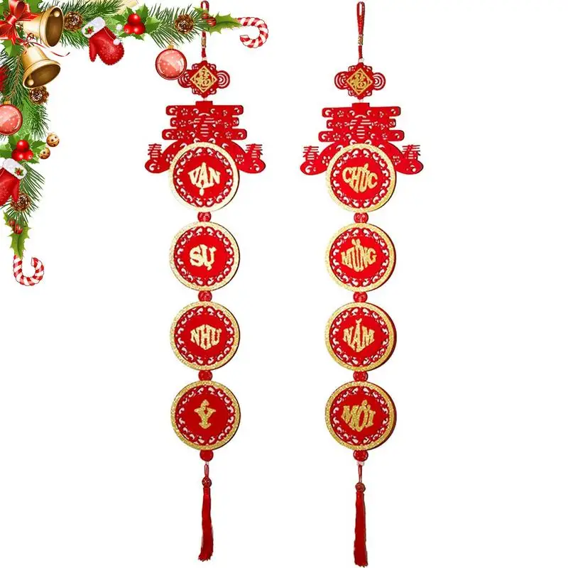 Vietnamese New Year Decorations 2025 Lunar New Year Decorations Multi-Layer Hollow Vietnamese Spring Festival Décor Festival