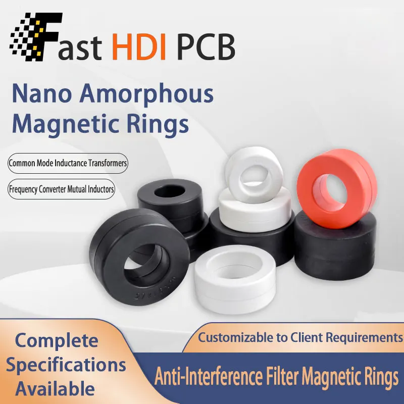 高性能ナノ结晶コア - 医疗机器及び工业设备向けEMC保护共通モードインダクタ