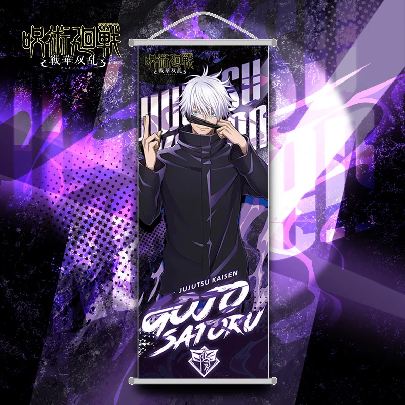 

Jujutsu Kaisens New Style Anime Wall Scroll Poster Cloth Painting, Hanging Scroll Art Banner for Home Room Wall Decoration