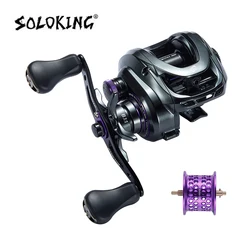 Soloking GKA200 Pro Baitcasting Reel Fishing Reels 9KG Drag Power 6+1 BB Drag Clicker Sound Baitcaster Reel 베이트 릴