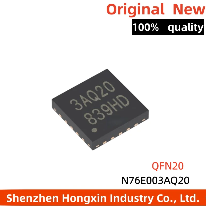 5 pieces of N76E003AQ20 3AQ20 patch QFN20 compatible to replace STM8S003F3U6
