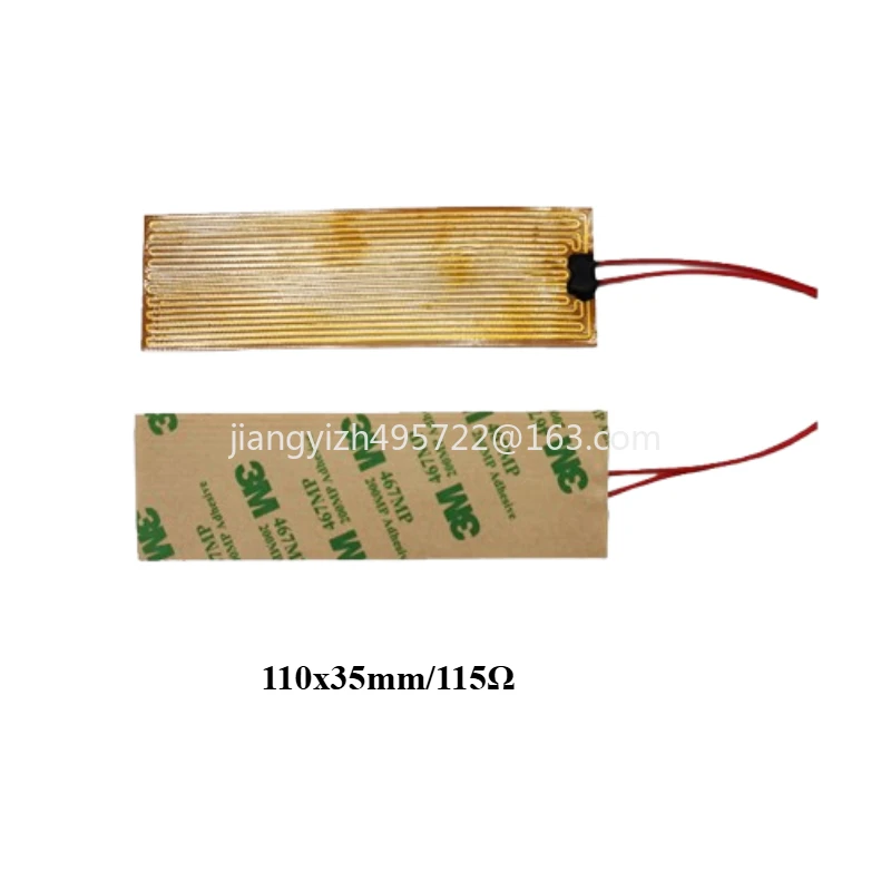 

Нагревательная пленка PI, нагревательный лист 115 Ом, 110*35 мм, полиимидная нагревательная пленка, нагревательный лист
