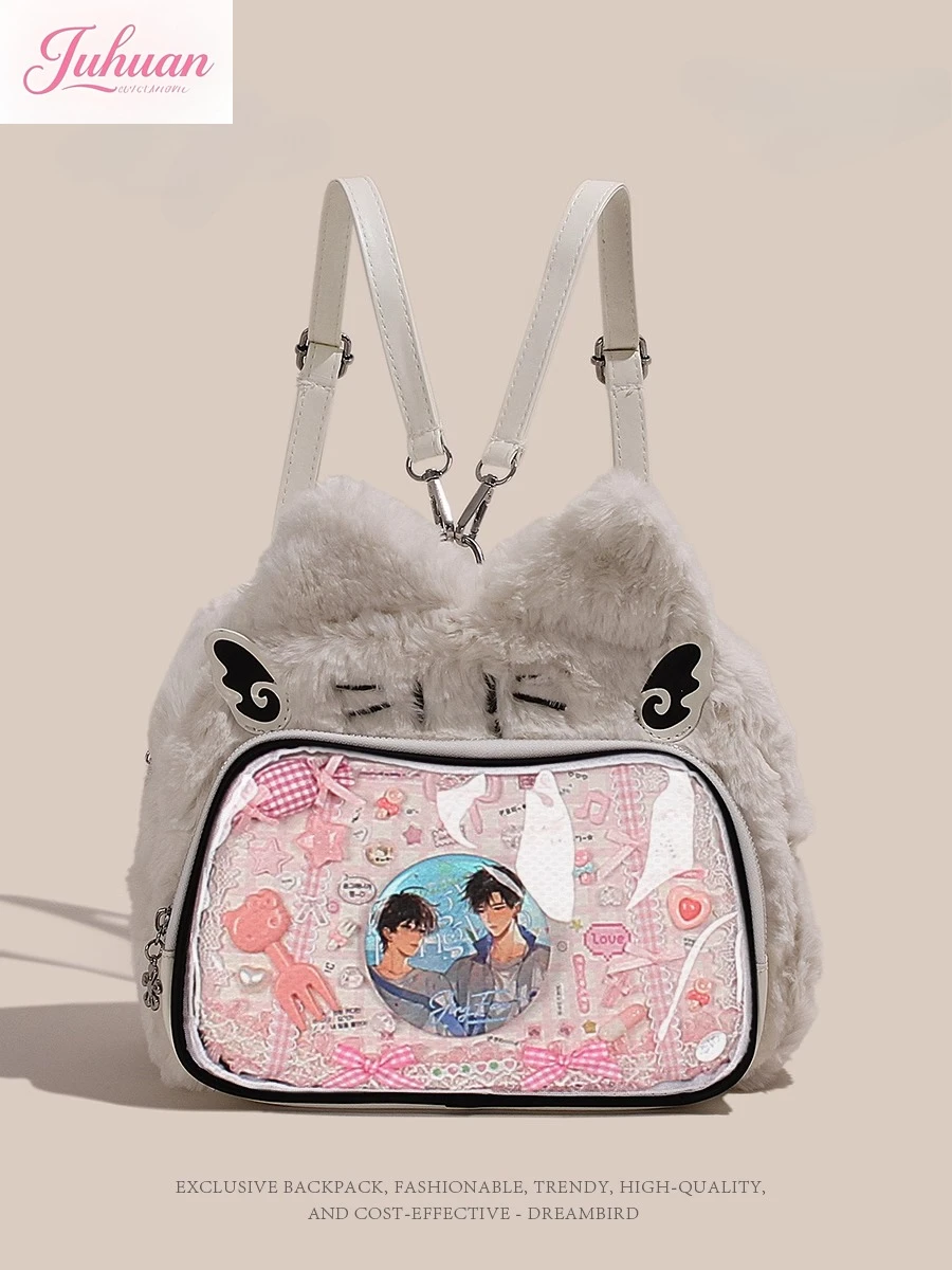 

Japanese Autumn Winter Plush Cute Ltabag Oblique Backpack Women's Daily Small Food Allowance Two-dimensional Shoulder Bag Female