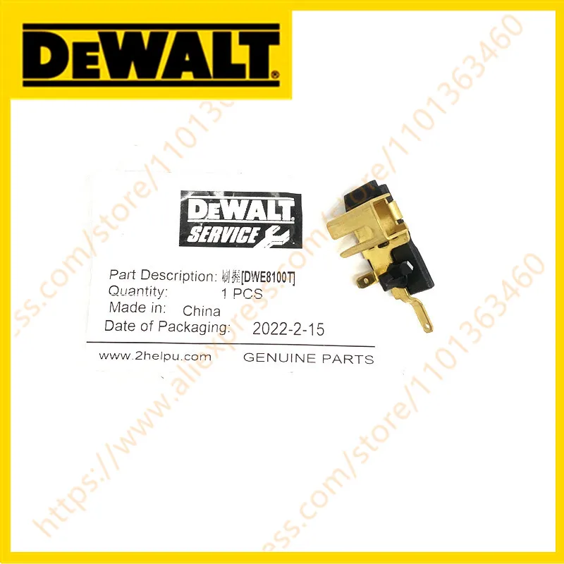 

Щетка для DEWALT DWE4002 DWE4011 DWE4011KCCT DWE4012 DWE4020 CMEG200 DWE4000 DWE4001