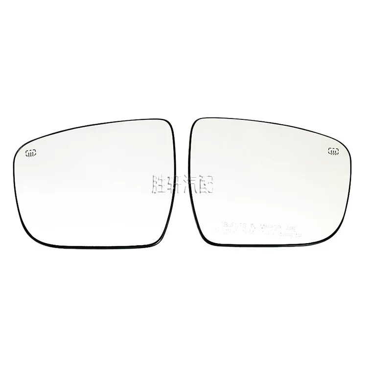 For Nissan Nissan American version of the Qijun Loulan Explorer lens, reverse mirror, rearview mirror, reflector, heated glass