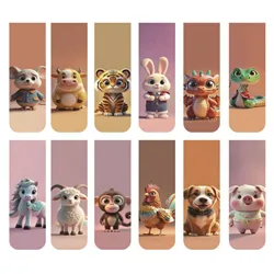 12pcs Adorable Twelve Animal Magnetic Bookmarks - Vibrant Page Markers & Clips, Perfect for Readers, Teachers, and Party Favors