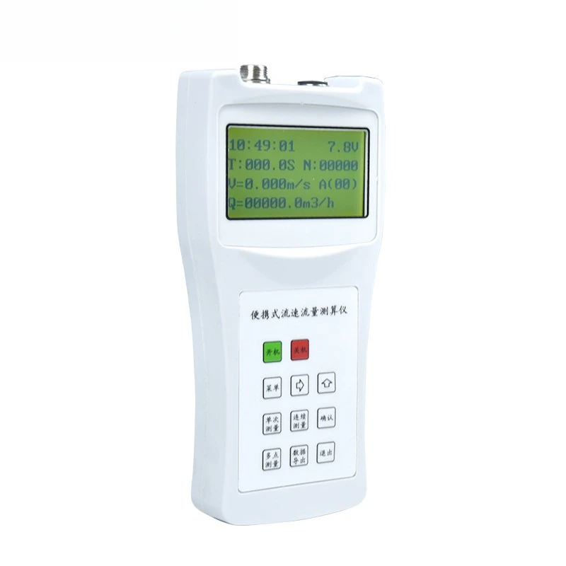 

Rotary propeller meter, portable rate and flow meter Hydrology, special monitoring instrument Hydrology meter
