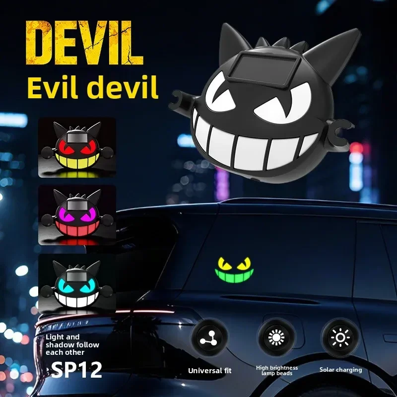 New Car Solar Devil's Eye Decorative Light Car mounted LED Atmosphere Light Halloween Universal Fun Lighting