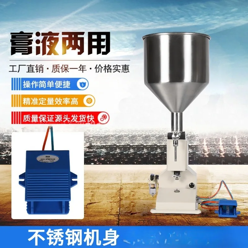2026 Pneumatic Paste Liquid Filling Machine Small Quantitative Dispensing Filler for Cosmetics Beverage Wine Sauce Cream Shampoo
