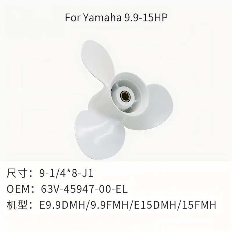 helice-de-aluminio-para-motor-fueraborda-yamaha-99-30hp-accesorios-para-motores-de-barco