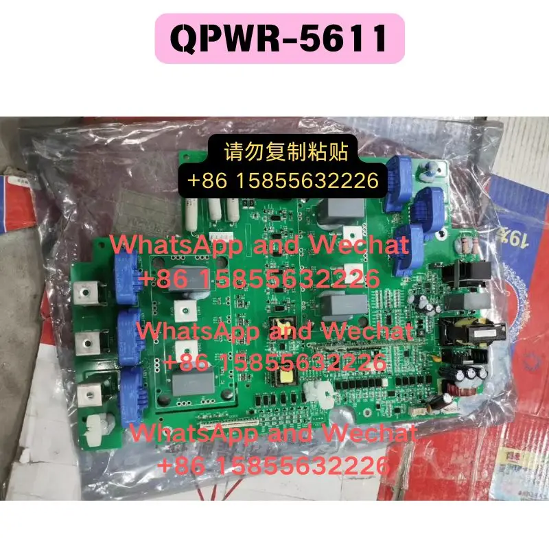

Brand new original imported QPWR-5611 5621 frequency converter accessories power drive board