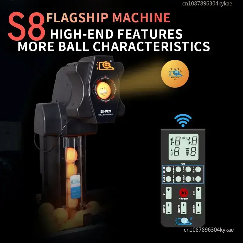 Huipang S8-PRO/JT-A…