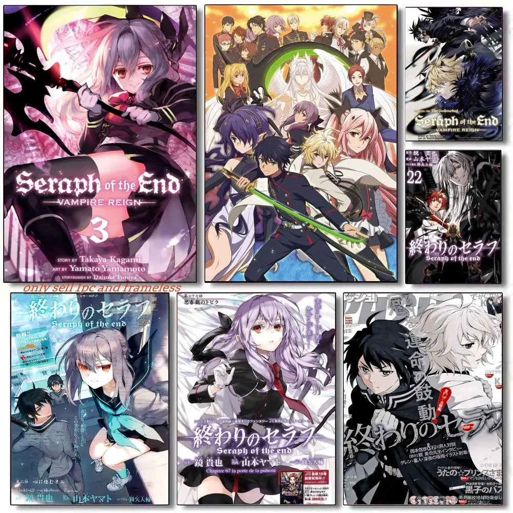 Anime Seraph of The End-E Cartoon Poster Modern and Elegant Wall Stickers for Home Decor Living Room Dormitory Wall Art