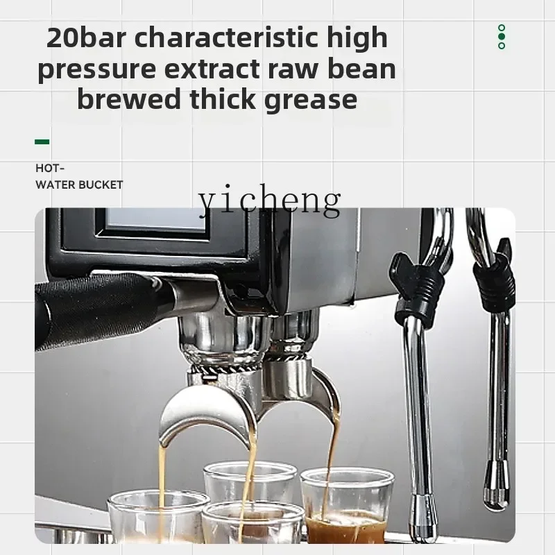 

b11-6.10 small steel cannon semi-automatic coffee machine Italian double boiler grinding integrated household commercial coffee