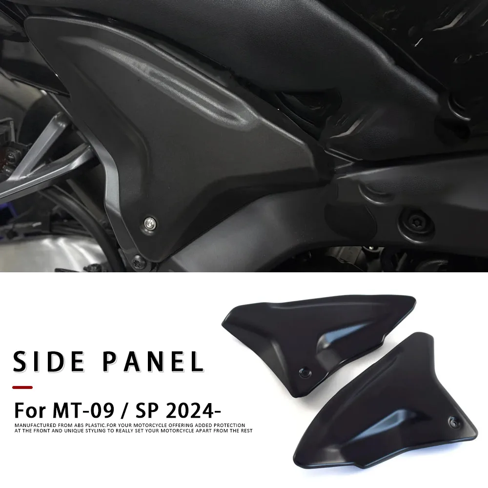 

Крышка обтекателя, задняя заполняющая боковая панель, аксессуары для мотоциклов для YAMAHA MT09 SP MT-09 2024- защита боковой панели рамы