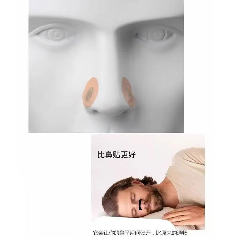 30 tiras nasales magnéticas seguras para la piel, dilatador Nasal deportivo, Kit de inicio de tira Nasal de respiración de admisión, ayuda para reducir los ronquidos de oxígeno