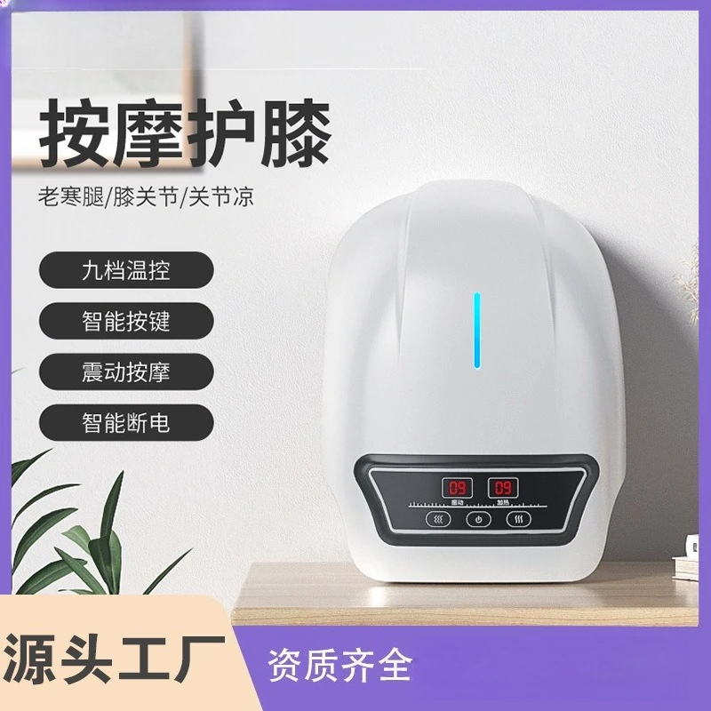 

Умный массажер для колена, беспроводное устройство для терапии красным светом, вибрация коленного сустава, тепловая терапия, наколенник, теплый