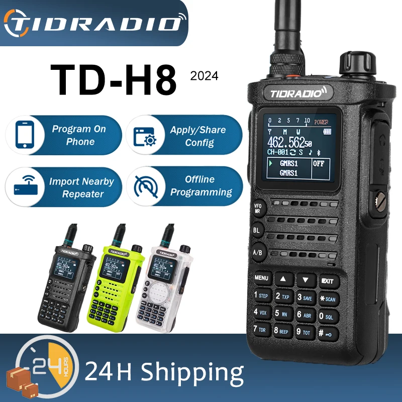 10W Walkie Talkie TIDRADIO TD-H8 Two Way Radios Programming On Phone High Power NOAA Flashlight FM UHF VHF 136-174MHz 400-520MHz