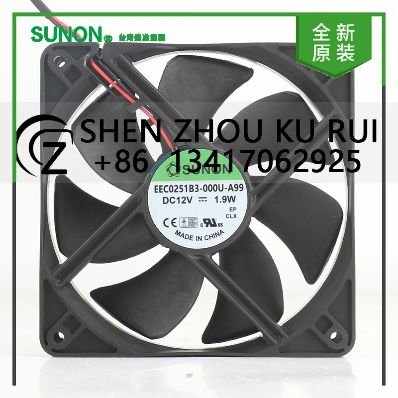 

New Sunon 5V 24V 48V DC 12V 1.9W AC EC 12025 120X120X25MM 12CM Quiet Frequency Converter 2-wire EEC0251B3-000U-A99 Cooling Fan