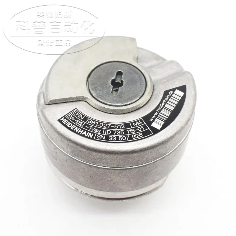HEIDENHAIN/ERN1381.027-512/M4 ID: 735118-01 Rotary Encoder