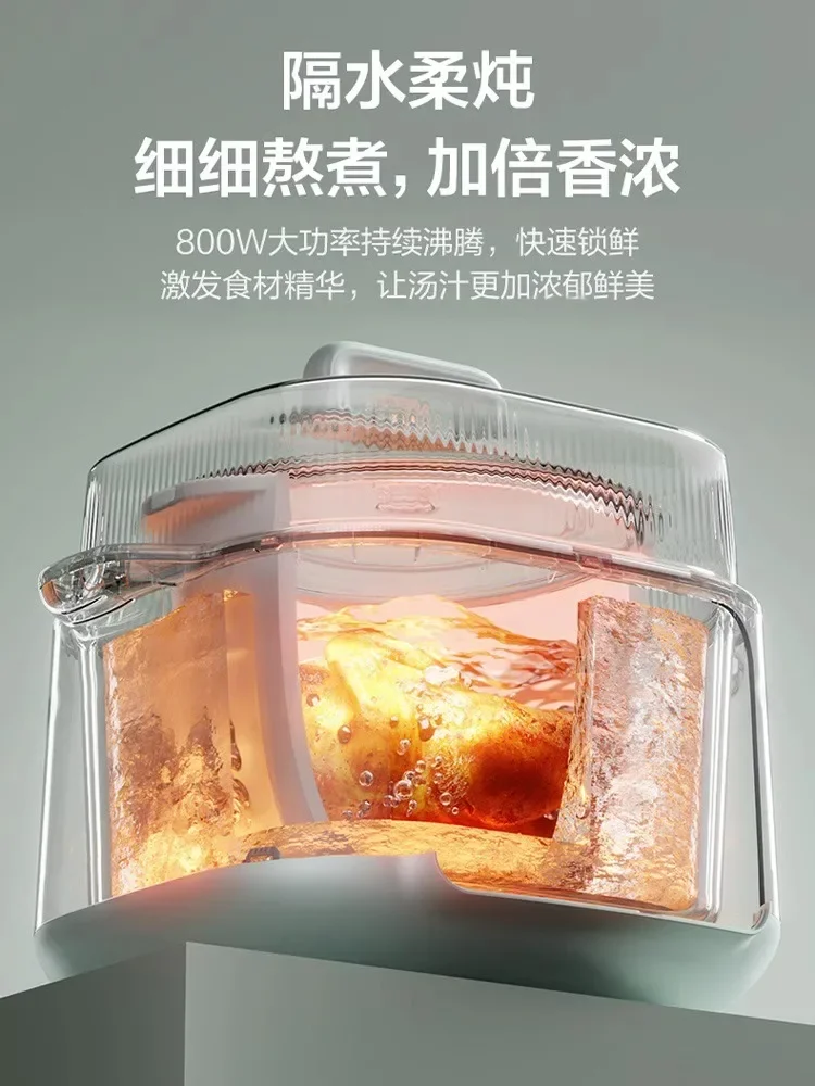 Stew pot water-proof stew pot ceramic soup cooking household electric steaming casserole fully automatic bird's nest special