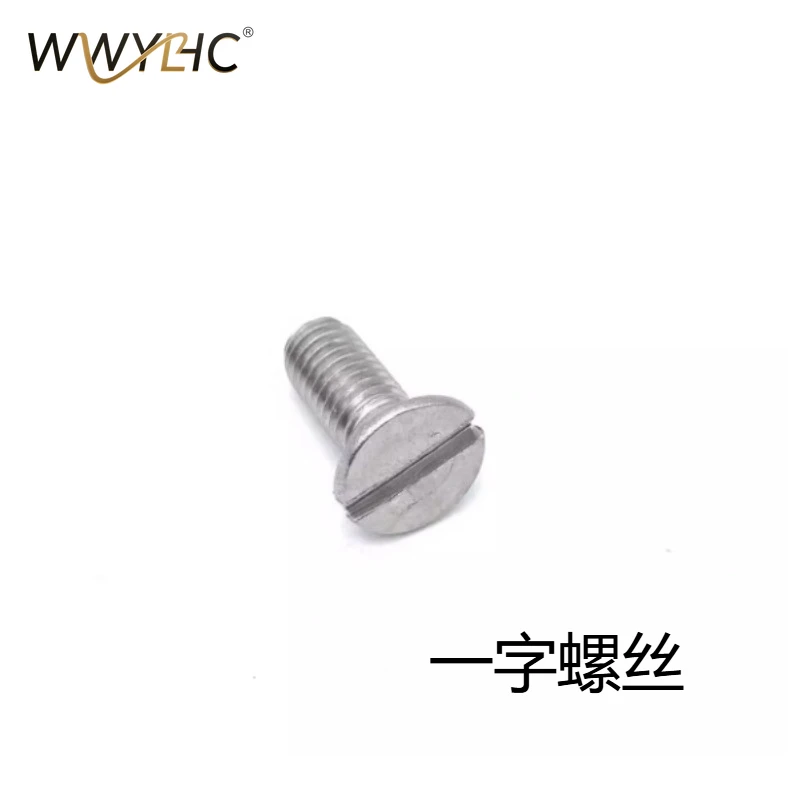 Suitable for Coffee Machine Sealing Ring Brewing Head Rubber Ring Brewing Head Rubber Ring Water Distribution Net